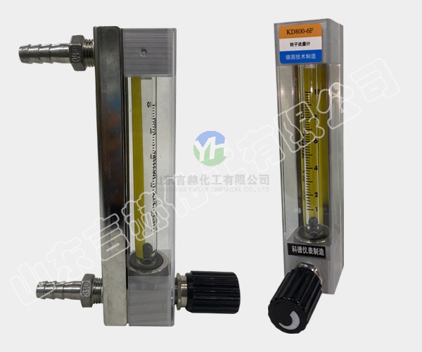 玻璃轉(zhuǎn)子流量計