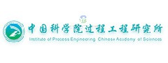 中國科學院過程工程研究所