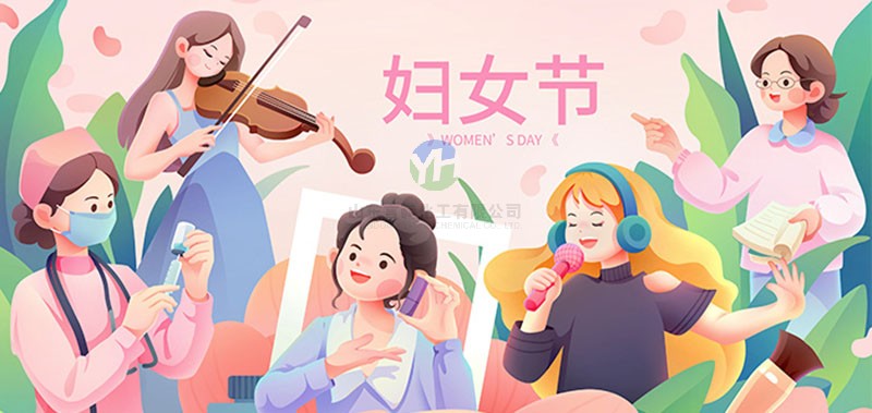 巧手繪春意，情暖三八節(jié)